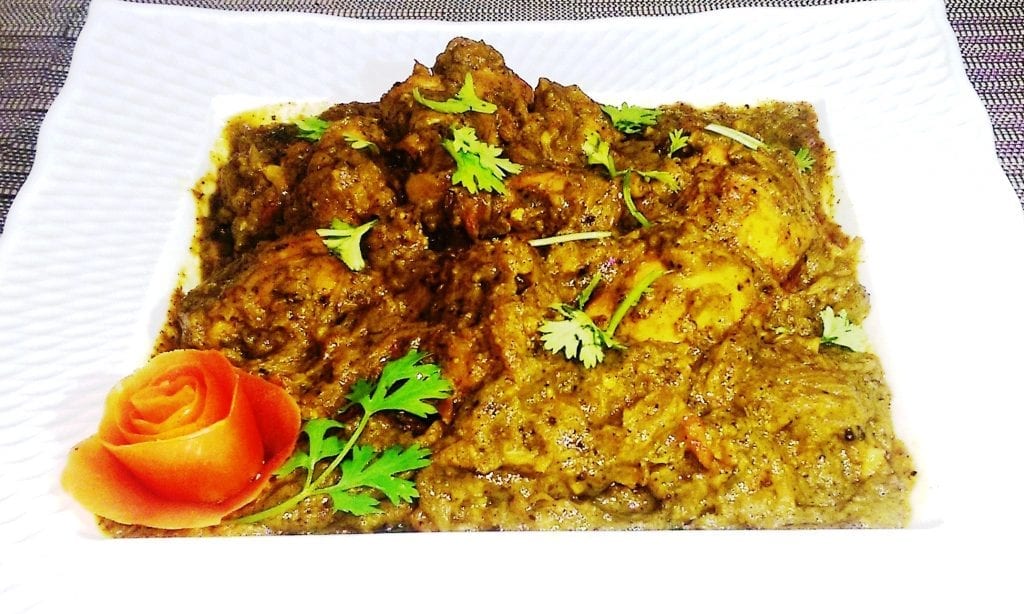 Green Masala Pepper Chicken